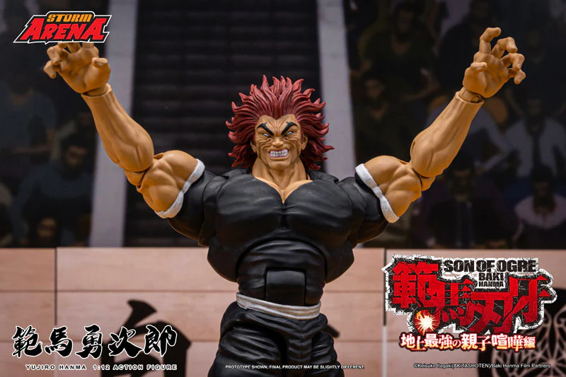 Hanma Baki - Hanma Yujiro - 1/12 (Storm Collectibles) - Image 3