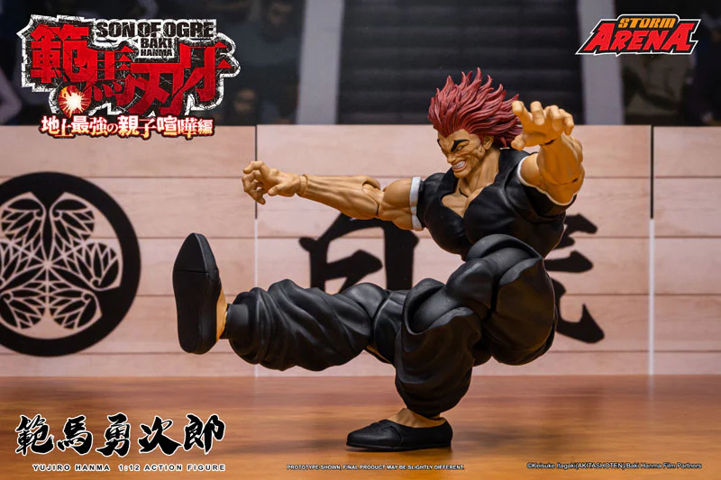 Hanma Baki - Hanma Yujiro - 1/12 (Storm Collectibles) - Image 4