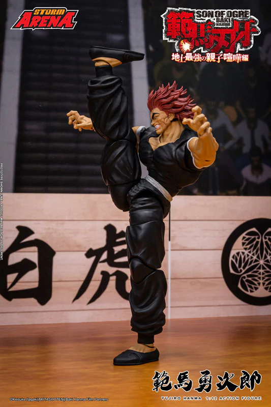 Hanma Baki - Hanma Yujiro - 1/12 (Storm Collectibles) - Image 5