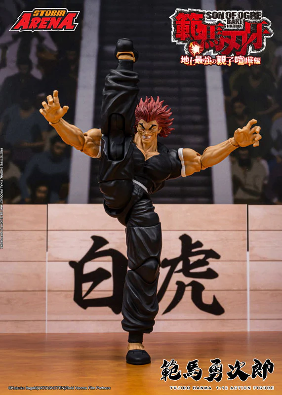 Hanma Baki - Hanma Yujiro - 1/12 (Storm Collectibles) - Image 6