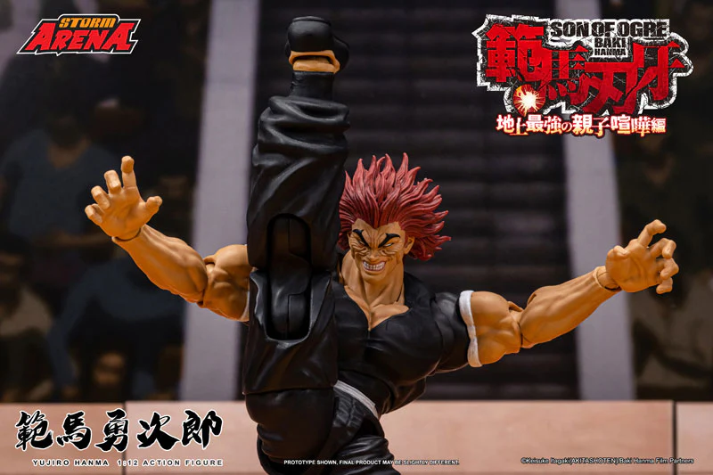 Hanma Baki - Hanma Yujiro - 1/12 (Storm Collectibles) - Image 7