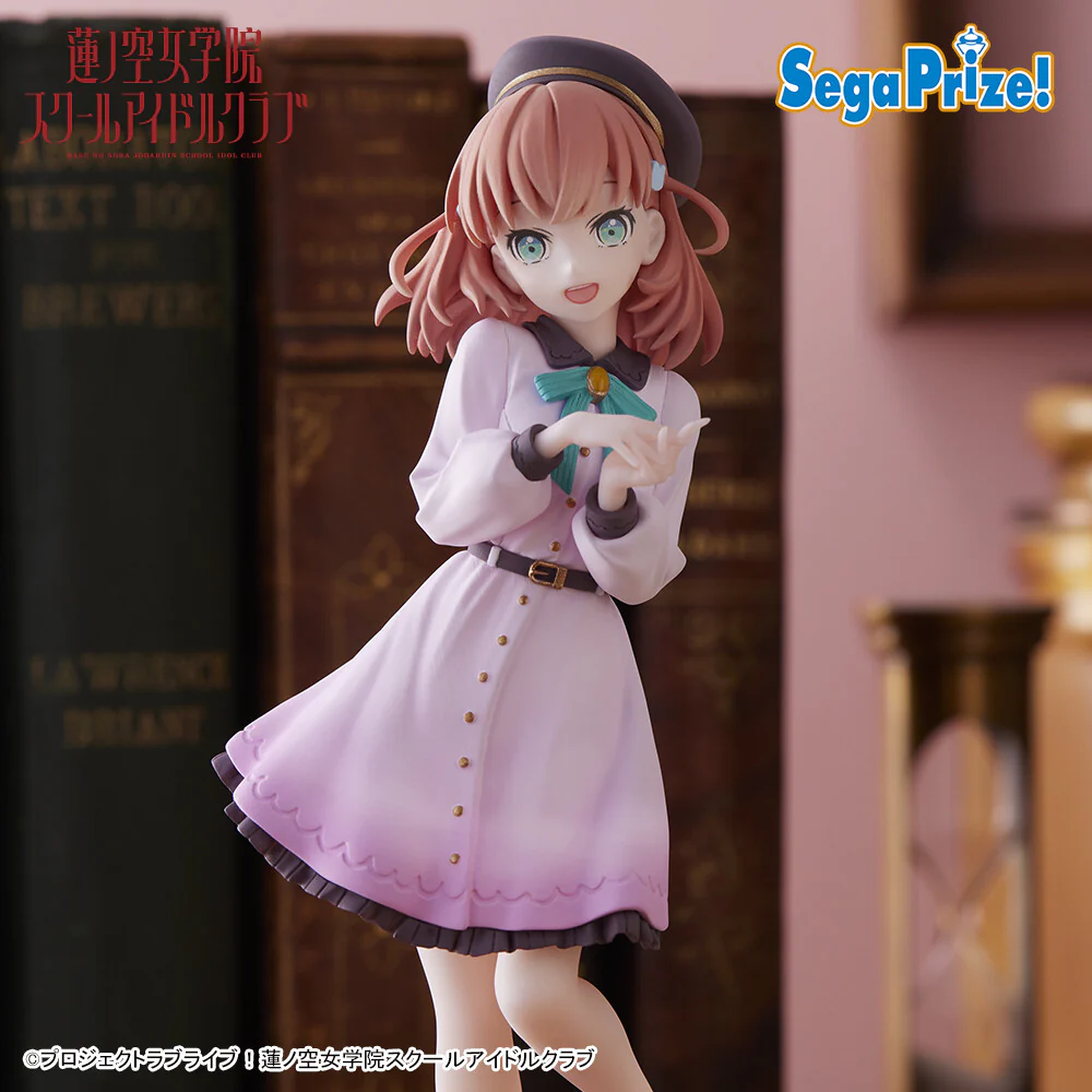Hasunosora Jogakuin School Idol Club - Hinoshita Kaho - Desktop×Decorate Collections (SEGA) - Image 2