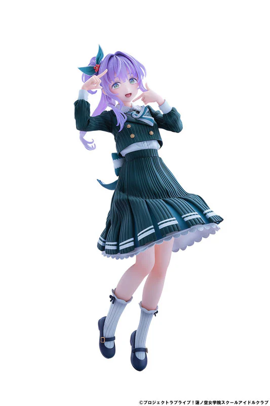 Hasunosora Jogakuin School Idol Club - Otomune Kozue - 1/7 - Fortune Movie Ver. (Bell Fine)