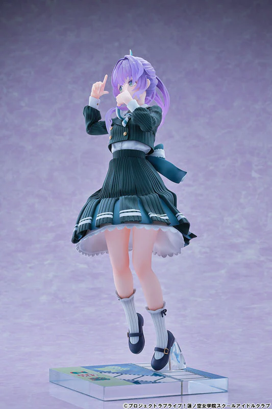 Hasunosora Jogakuin School Idol Club - Otomune Kozue - 1/7 - Fortune Movie Ver. (Bell Fine) - Image 3