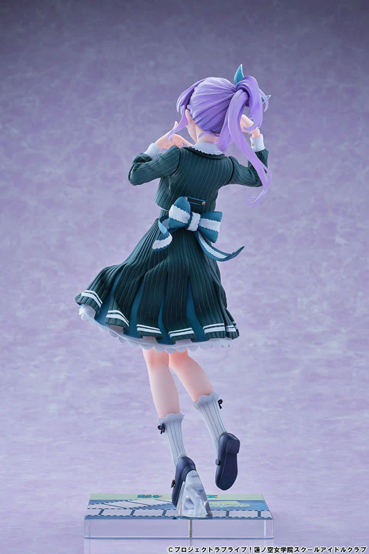 Hasunosora Jogakuin School Idol Club - Otomune Kozue - 1/7 - Fortune Movie Ver. (Bell Fine) - Image 4