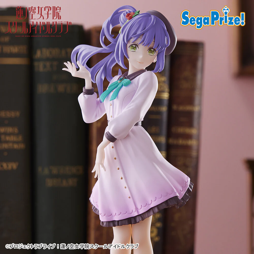 Hasunosora Jogakuin School Idol Club - Otomune Kozue - Desktop×Decorate Collections (SEGA) - Image 2