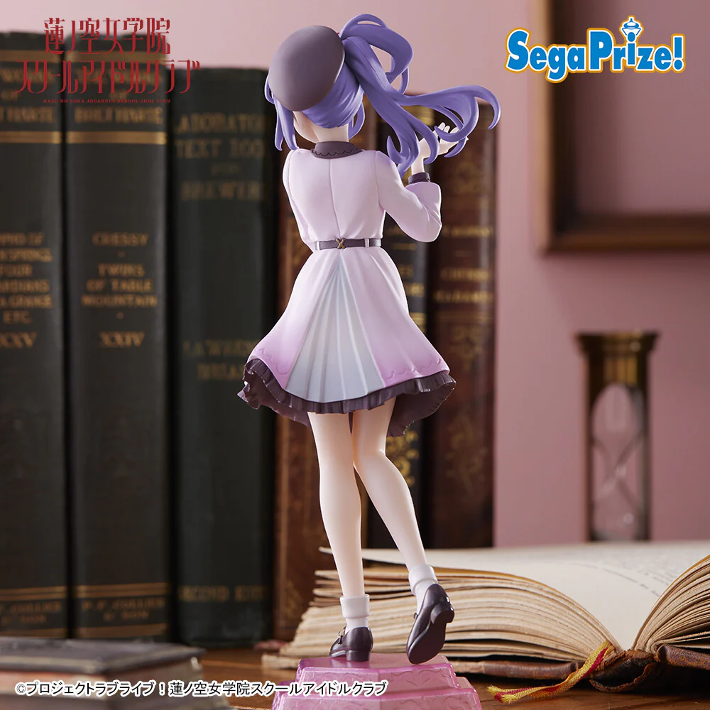 Hasunosora Jogakuin School Idol Club - Otomune Kozue - Desktop×Decorate Collections (SEGA) - Image 3