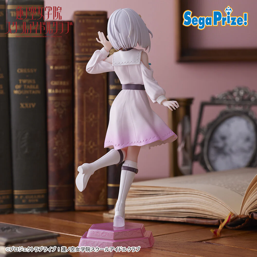 Hasunosora Jogakuin School Idol Club - Yugiri Tsuzuri - Desktop×Decorate Collections (SEGA) - Image 4
