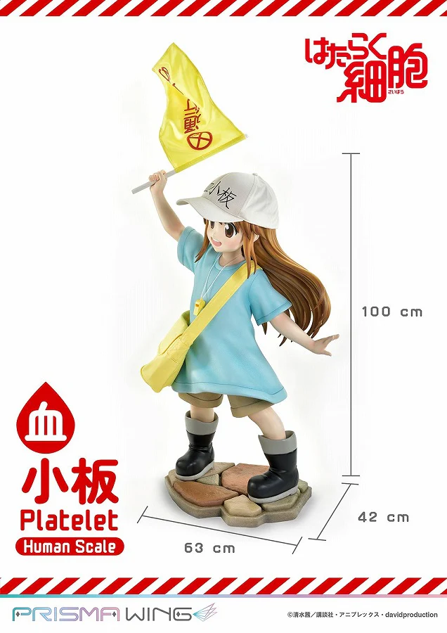 Hataraku Saibou - Platelet - Life Scale Masterline (LSHSB-01) - Prisma Wing (Prime 1 Studio) - Image 6