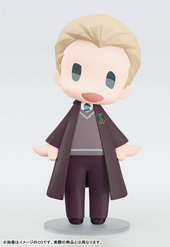 HELLO! GOOD SMILE Harry Potter Draco Malfoy - Image 2