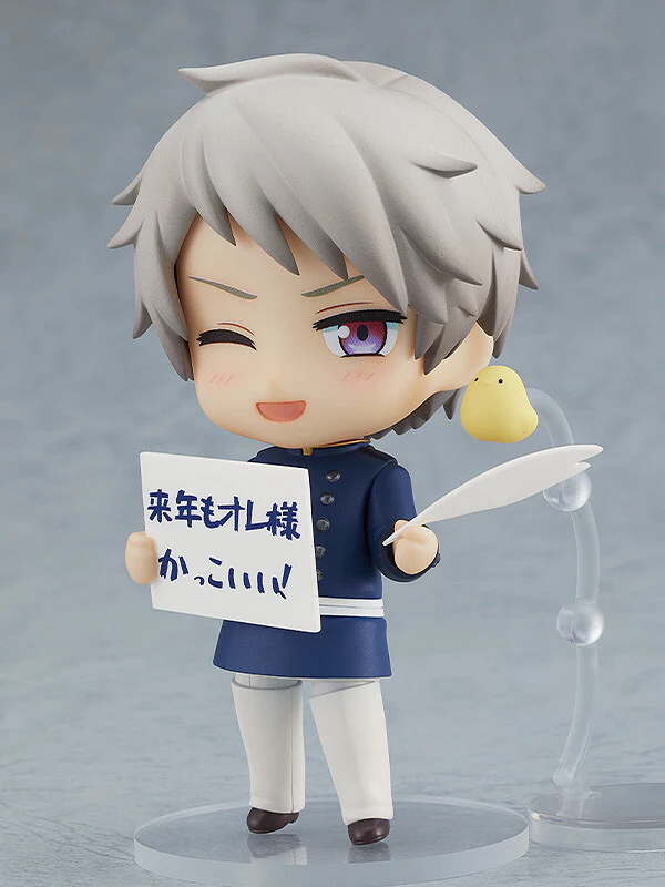 Hetalia World Stars - Prussia - Nendoroid  #1994 (Orange Rouge) - Image 3