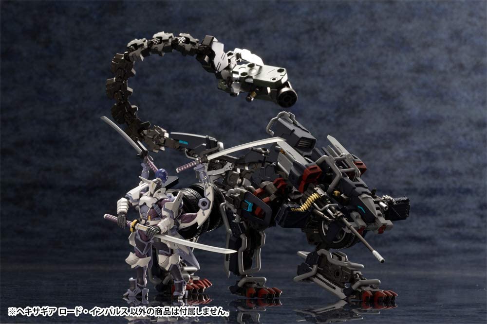 Hexa Gear - Lord Impulse - 1/24 - 2023 Re-release (Kotobukiya) - Image 2