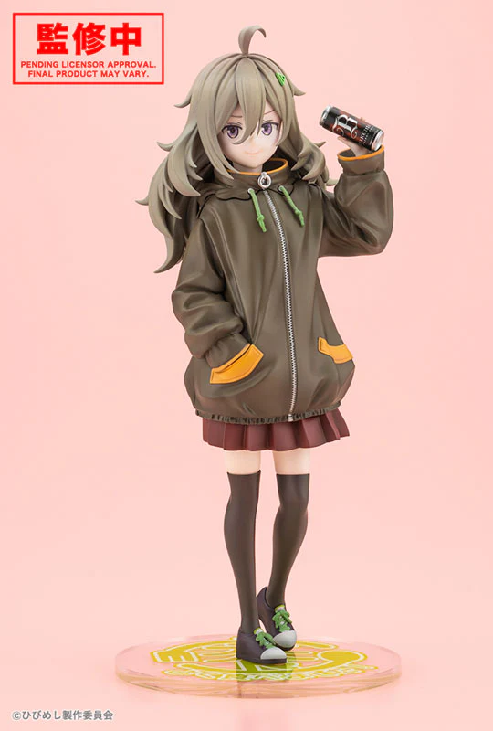 Hibi wa Sugiredo Meshi Umashi - Higa Tsutsuji - 1/7 (Kotobukiya) - Image 6