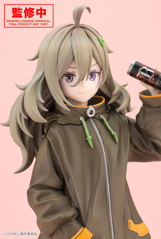 Hibi wa Sugiredo Meshi Umashi - Higa Tsutsuji - 1/7 (Kotobukiya) - Image 7