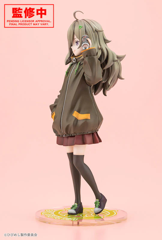 Hibi wa Sugiredo Meshi Umashi - Higa Tsutsuji - 1/7 (Kotobukiya) - Image 8