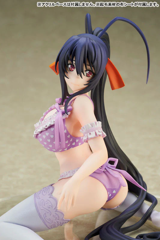 High School DxD HERO - Himejima Akeno - 1/7 - Lingerie Ver. - 2024 Re-release (Bell Fine) - Image 6