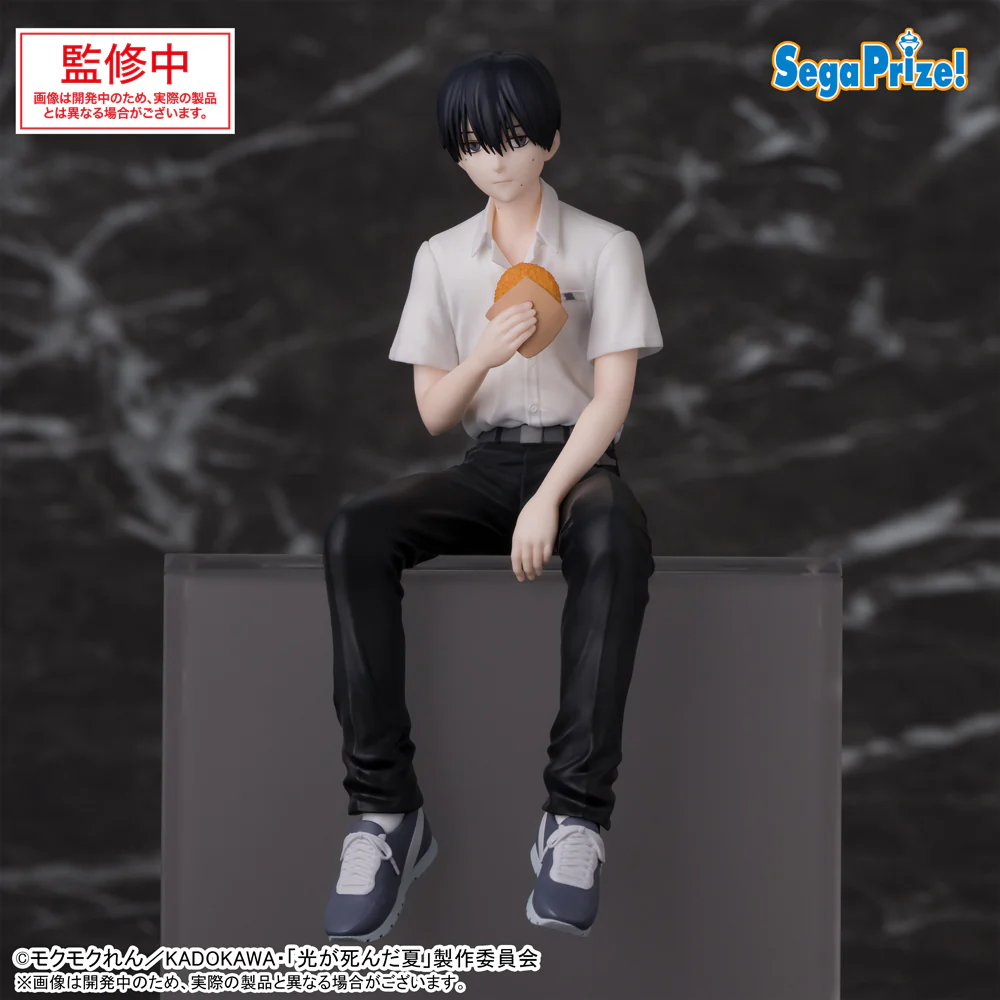 Hikaru ga Shinda Natsu - Tsujinaka Yoshinori - Premium Chokonose Figure (Sega Fave)