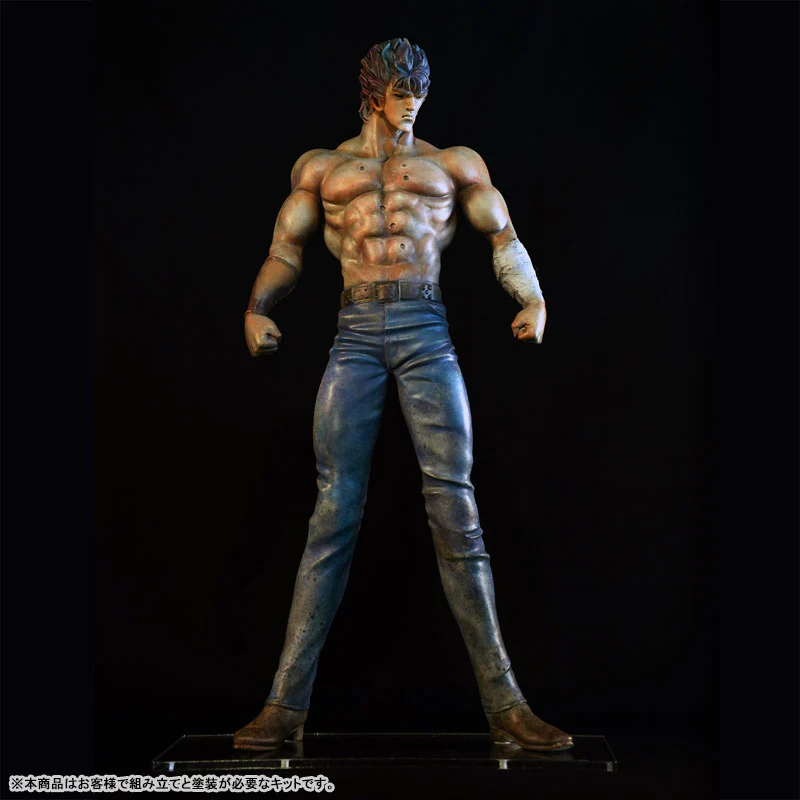 Hiroshi Katayama - Fist of the North Star - Kenshiro 1/6 (Kaiyodo) - Image 3