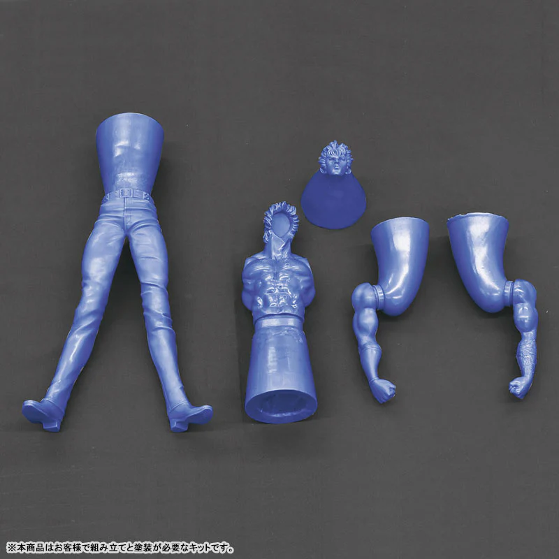 Hiroshi Katayama - Fist of the North Star - Kenshiro 1/6 (Kaiyodo) - Image 7