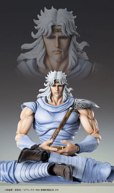 Hokuto no Ken - Amiba - Toki - Super Action Statue (Medicos Entertainment) - Image 4