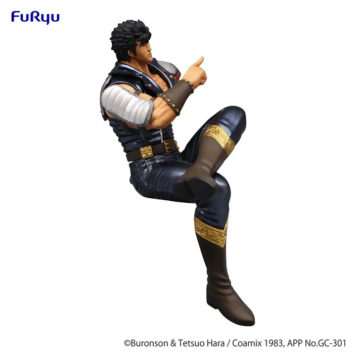Hokuto no Ken - Kenshirou - Noodle Stopper Figure (FuRyu) - Image 4