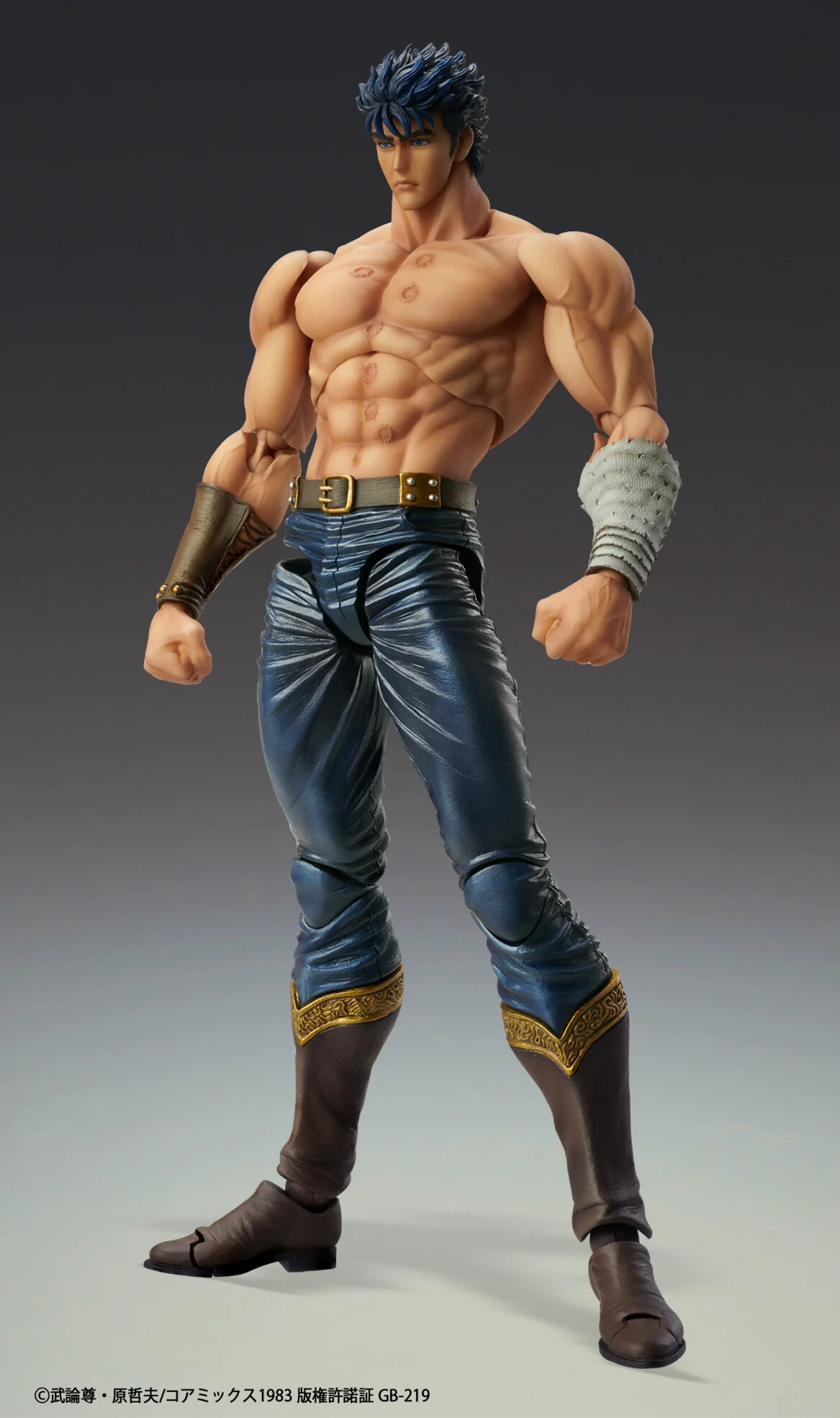 Hokuto no Ken - Kenshirou - Super Action Statue - Muso Tensei Ver. (Medicos Entertainment) - Image 5