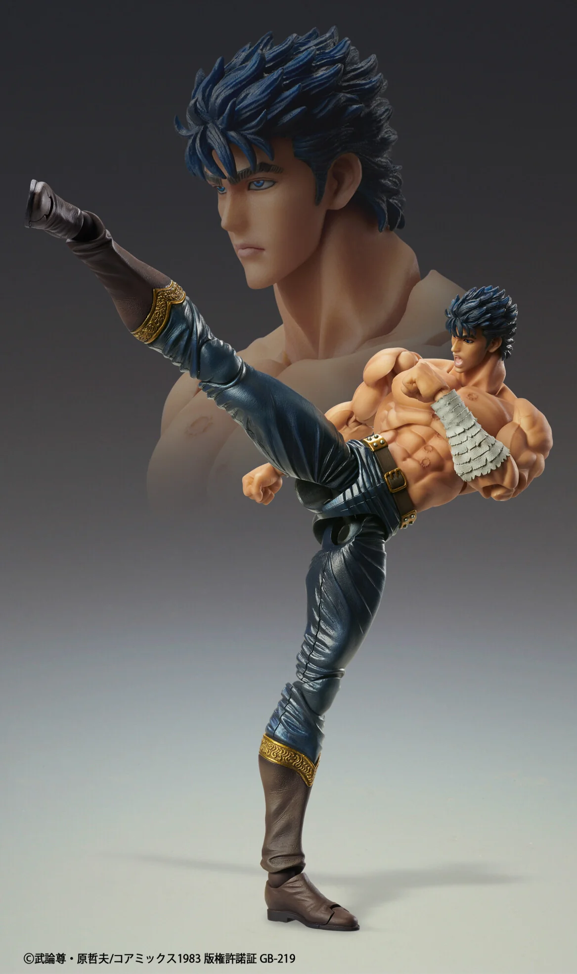 Hokuto no Ken - Kenshirou - Super Action Statue - Muso Tensei Ver. (Medicos Entertainment) - Image 6