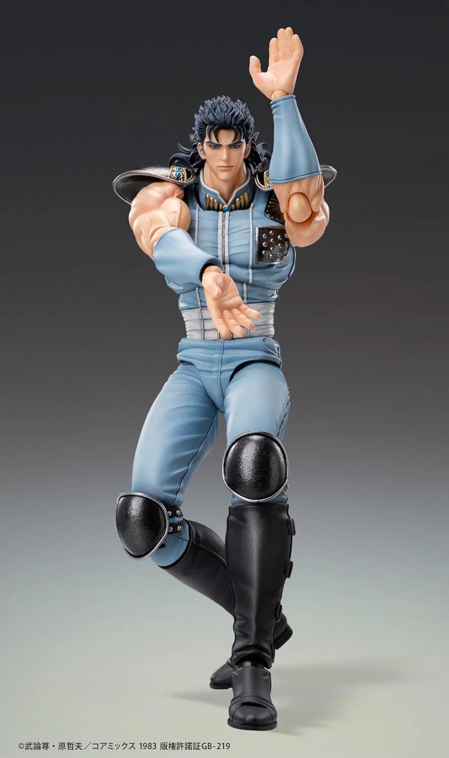 Hokuto no Ken - Rei - Super Action Statue (Medicos Entertainment) - Image 4