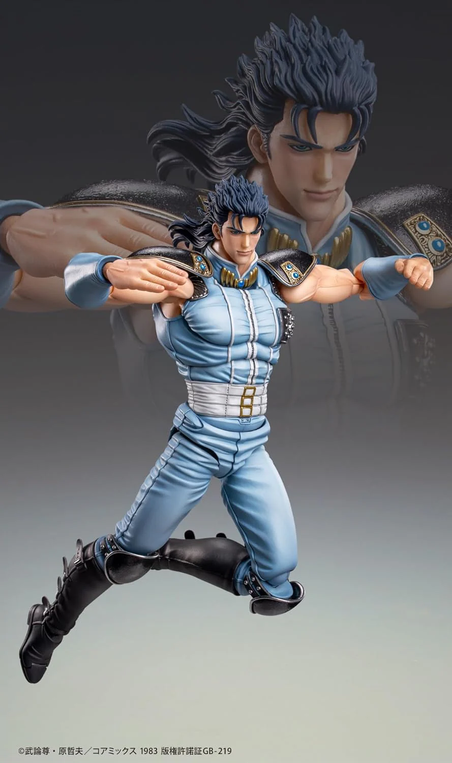 Hokuto no Ken - Rei - Super Action Statue (Medicos Entertainment) - Image 5