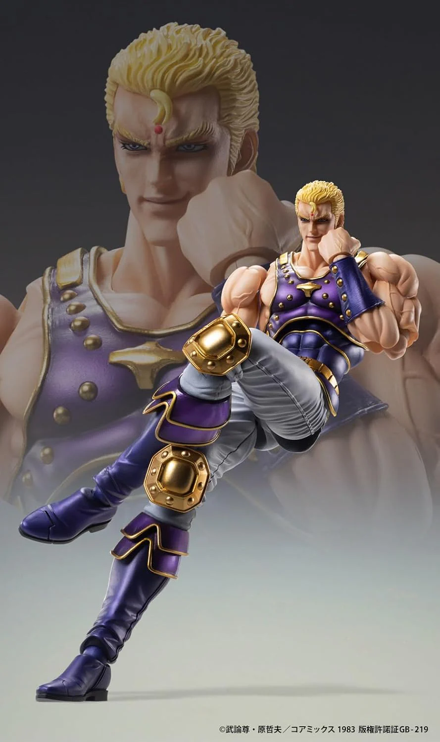 Hokuto no Ken - Thouzer - Super Action Statue - 2025 Re-release (Medicos Entertainment) - Image 3