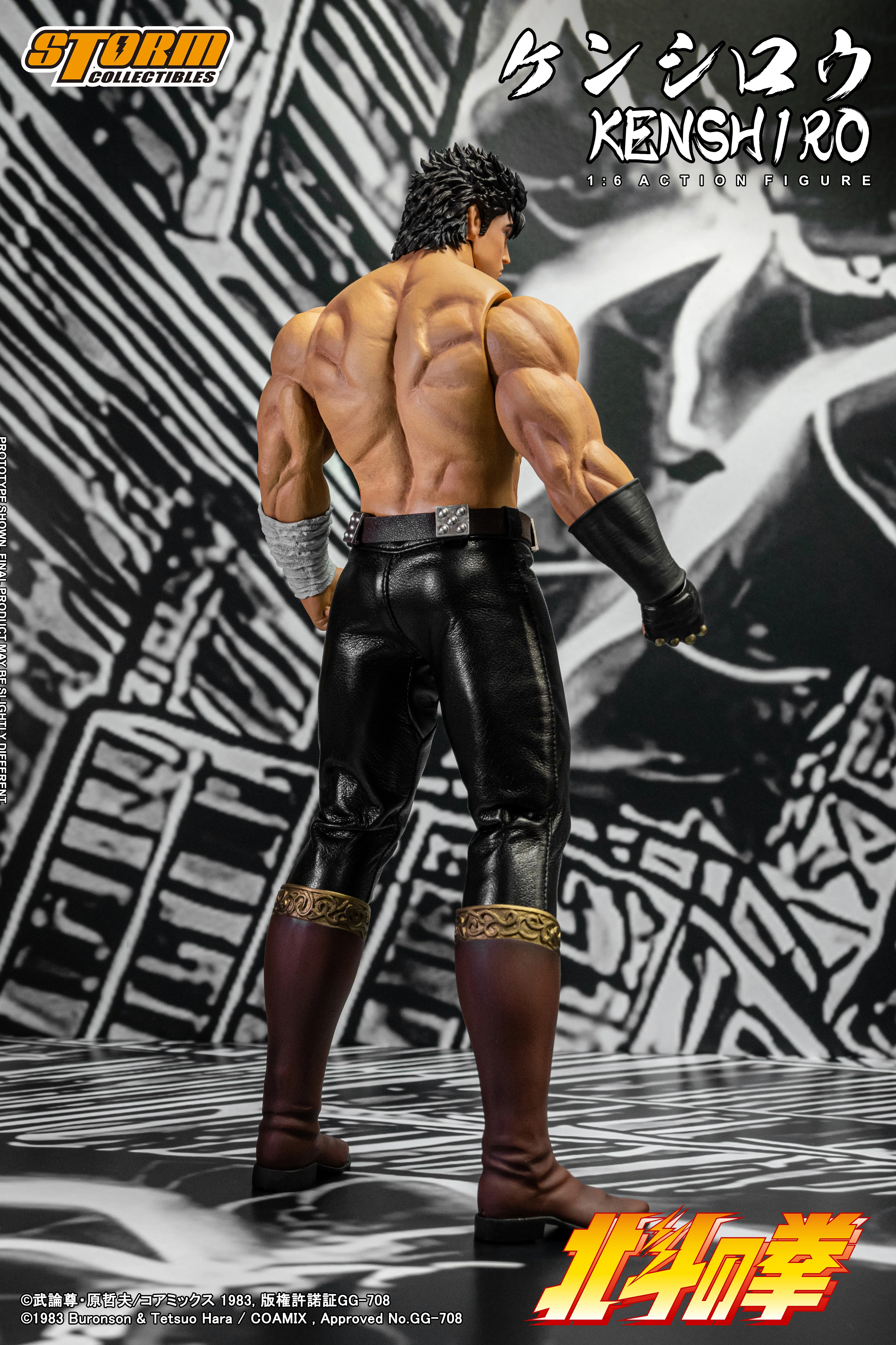 Hokutonokobushi - Kenshirō - 1/6 (Storm Collectibles) - Image 3