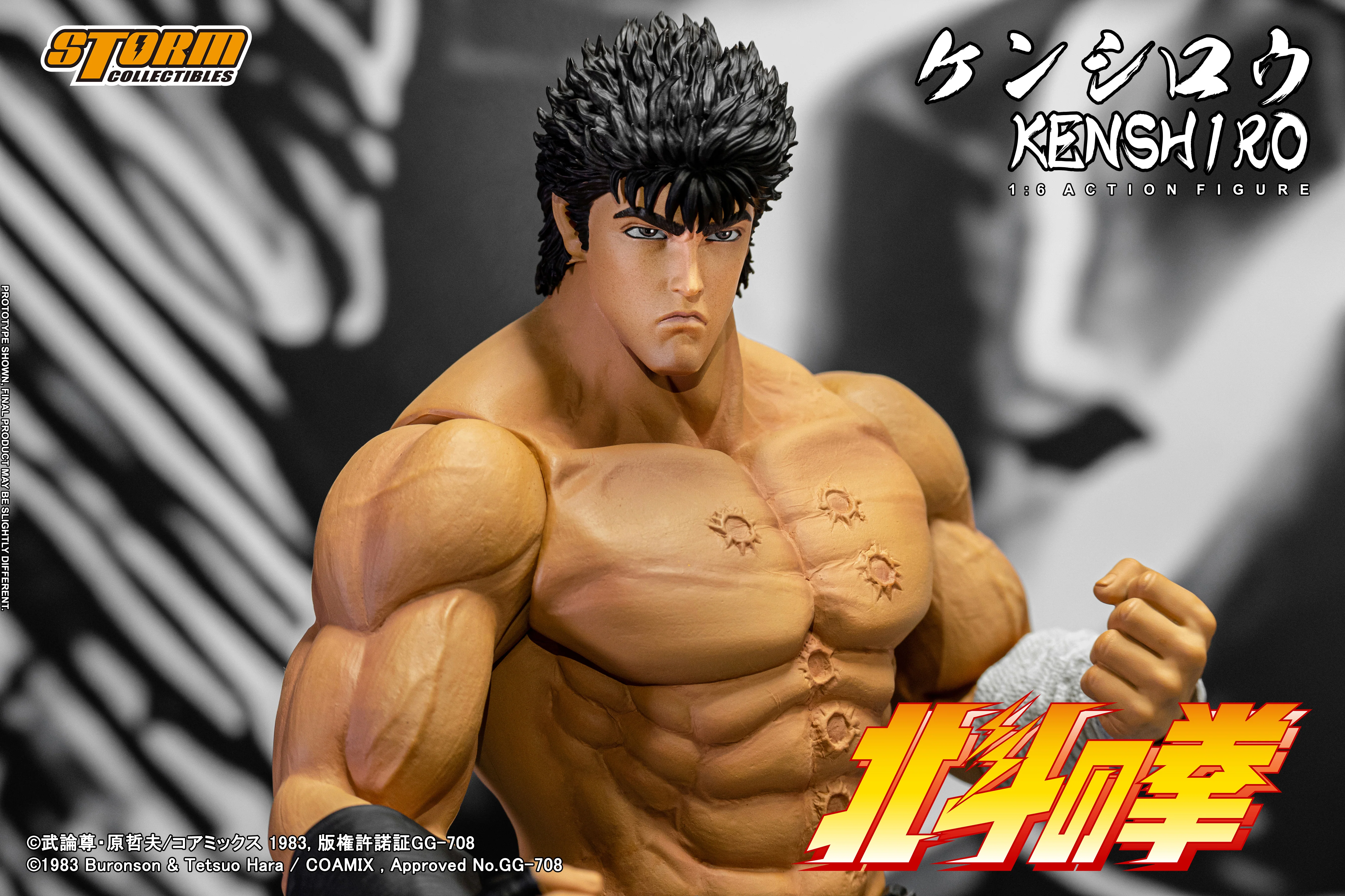 Hokutonokobushi - Kenshirō - 1/6 (Storm Collectibles) - Image 6