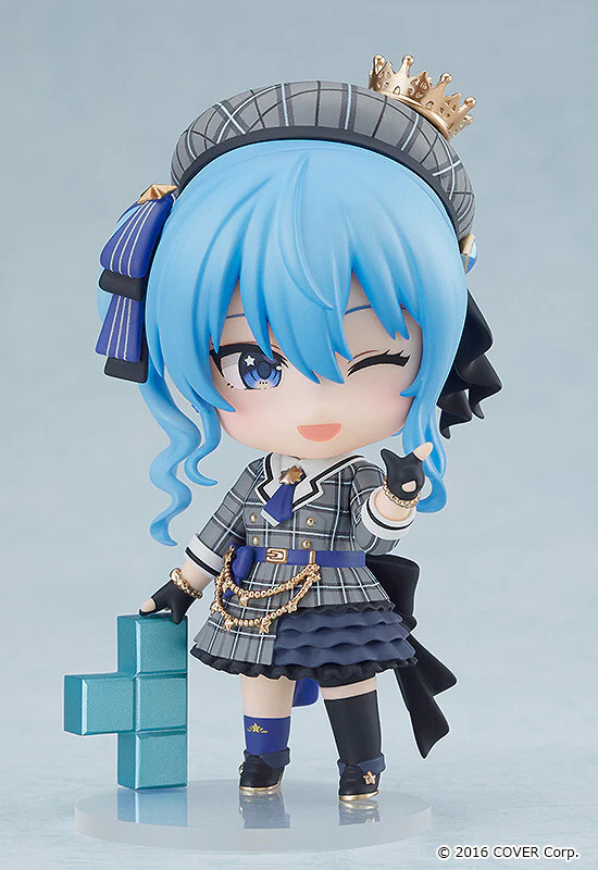 Hololive - Hoshimachi Suisei - Nendoroid #1979 (Good Smile Company) - Image 7