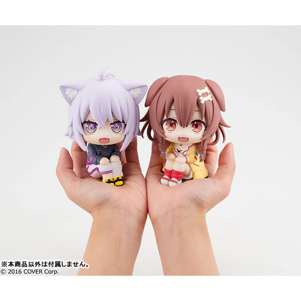 Hololive - Nekomata Okayu - Look Up (MegaHouse) - Image 6
