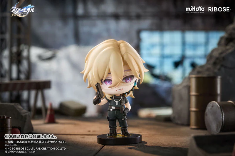 Honkai: Star Rail - Aventurine - Honkai: Star Rail Nameless' Guest Medal Q Version Figure - Honkai: Star Rail Nameless' Guest Medal Series (Ribose) - Image 4