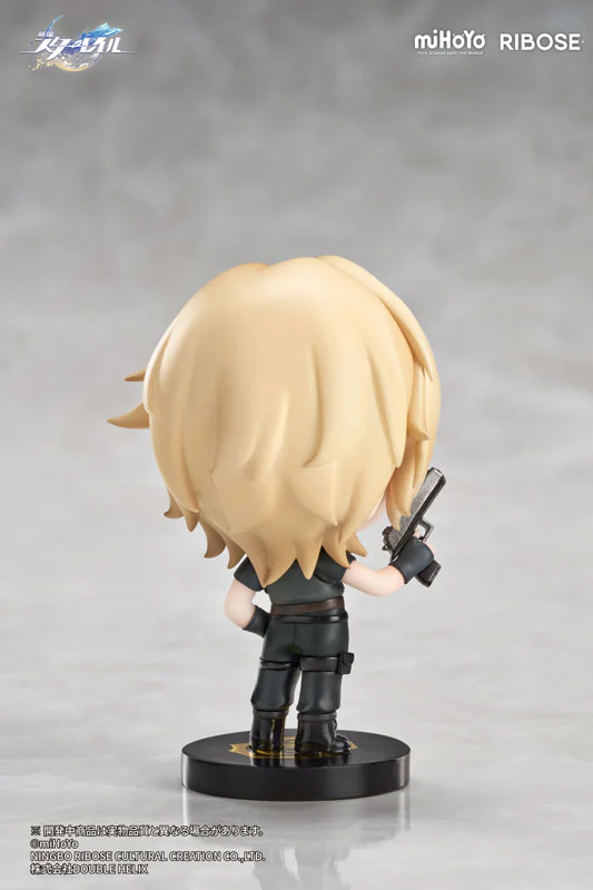 Honkai: Star Rail - Aventurine - Honkai: Star Rail Nameless' Guest Medal Q Version Figure - Honkai: Star Rail Nameless' Guest Medal Series (Ribose) - Image 7