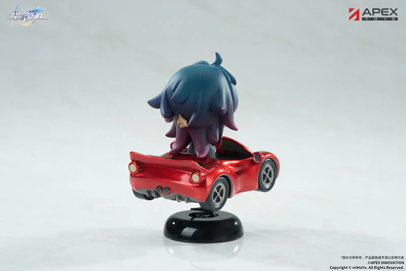 Honkai: Star Rail - Blade - Happy Shake (Apex Innovation) - Image 4