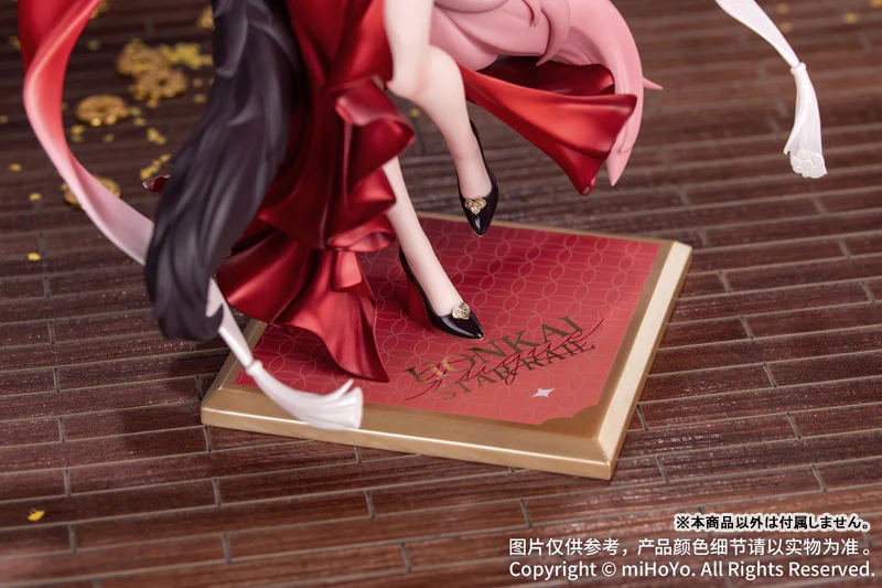 Honkai: Star Rail - Fugue - Gift+ - 1/8 - Star Luck Amass Fortunes Ver. (Myethos) - Image 2