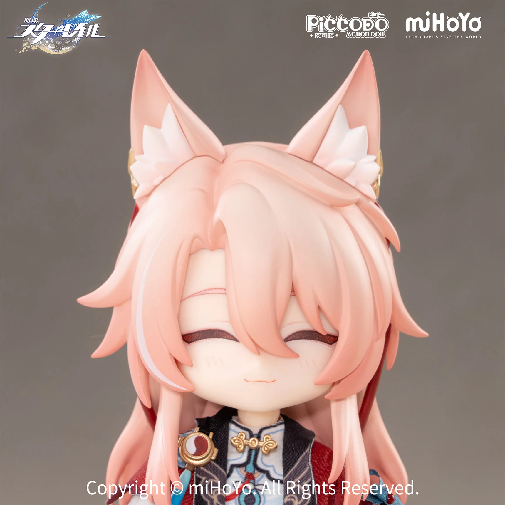Honkai: Star Rail - Jiaoqiu - Piccodo - 1/12 (Genesis) - Image 3