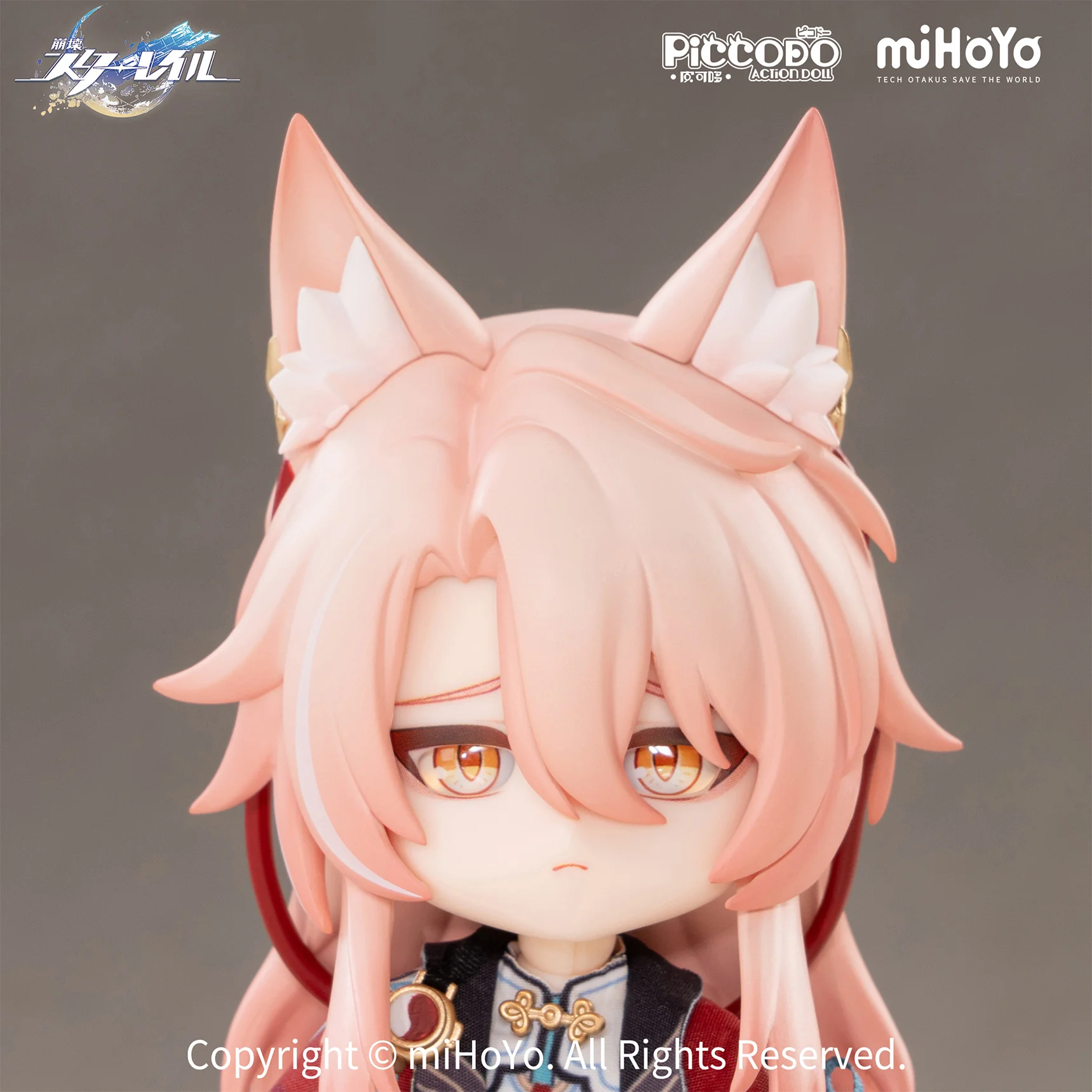Honkai: Star Rail - Jiaoqiu - Piccodo - 1/12 (Genesis) - Image 4