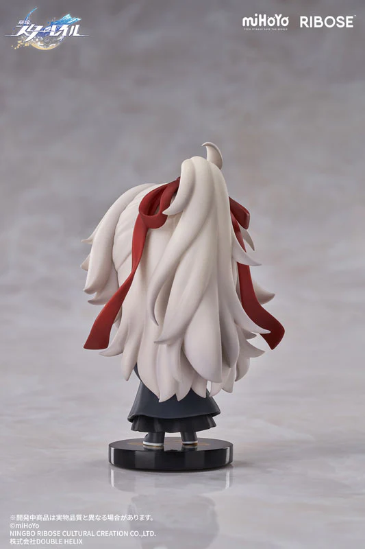 Honkai: Star Rail - Jing Yuan - Honkai: Star Rail Nameless' Guest Medal Q Version Figure (Vol.1) - Honkai: Star Rail Nameless' Guest Medal Series (Ribose) - Image 3