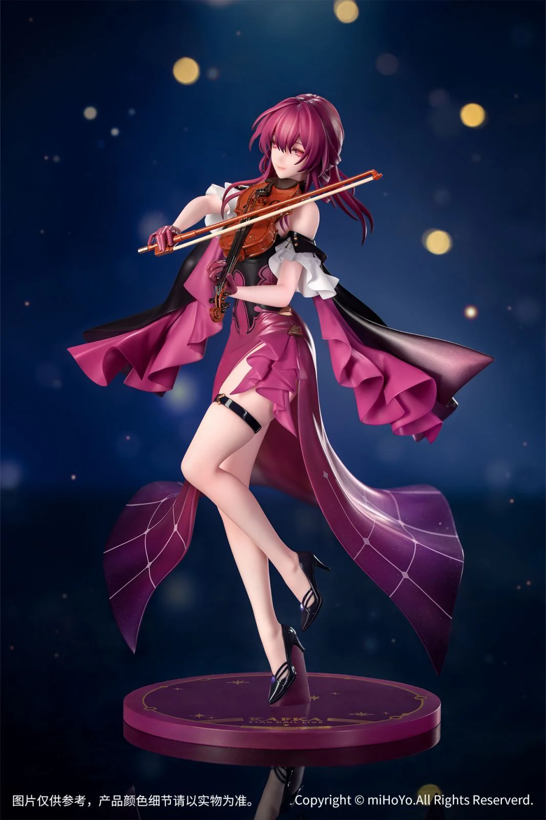 Honkai: Star Rail - Kafka - Gift+ - 1/8 - Star Rail Live Ver. (Myethos) - Image 3