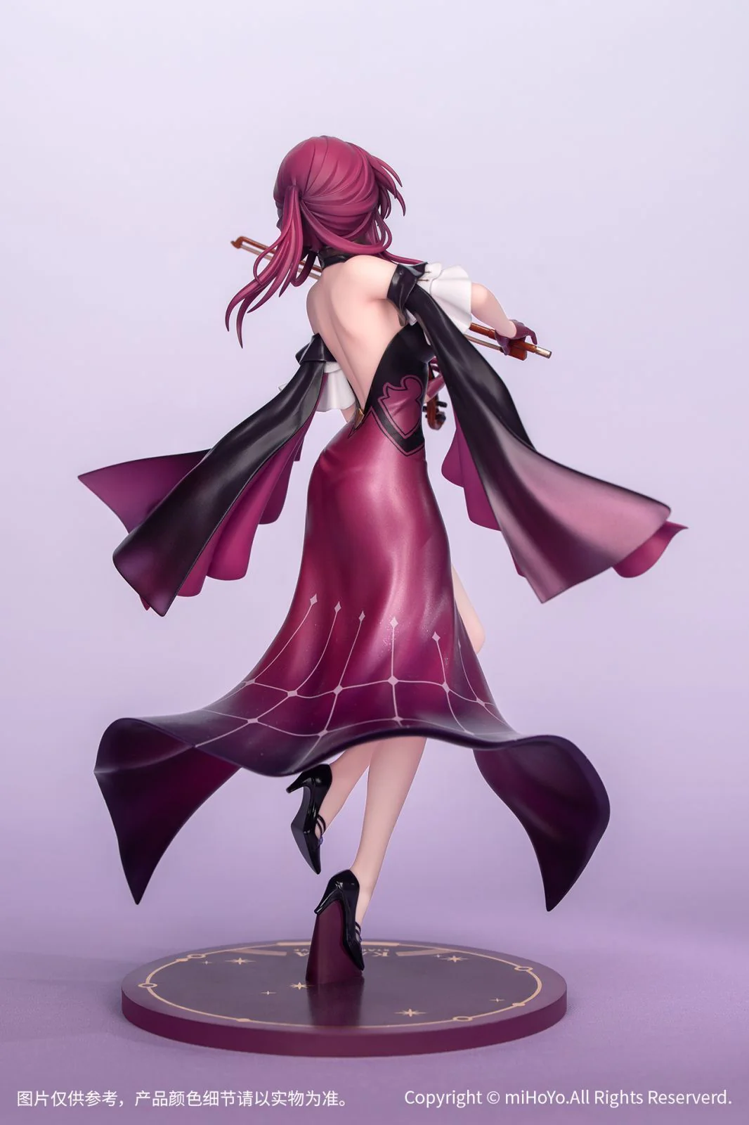 Honkai: Star Rail - Kafka - Gift+ - 1/8 - Star Rail Live Ver. (Myethos) - Image 5