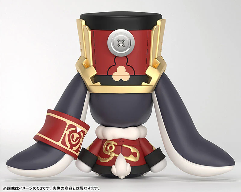 Honkai: Star Rail - Pom-Pom - Huggy Good Smile (Good Smile Company) - Image 5