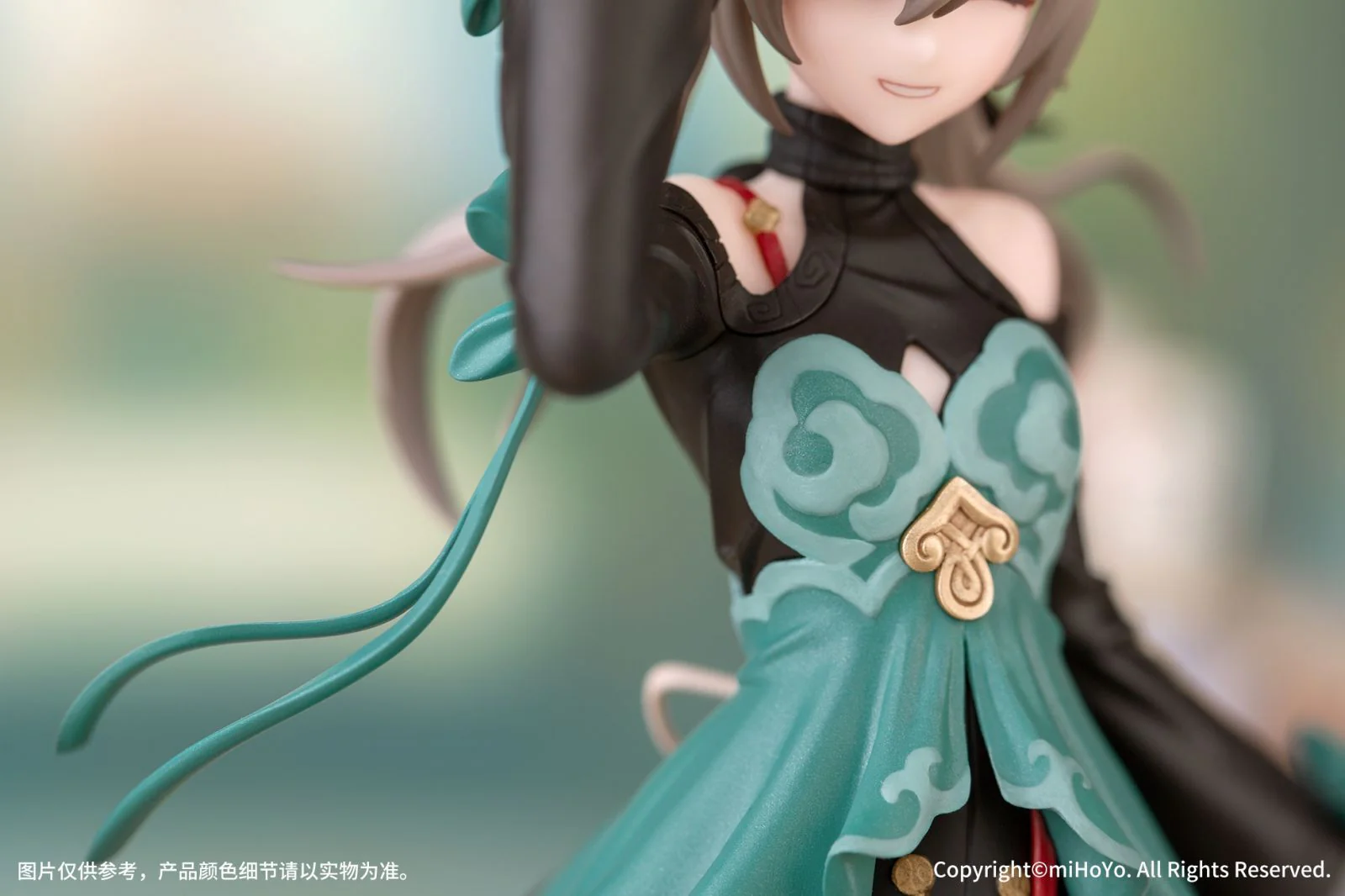 Honkai: Star Rail - Qingque - Gift+ - 1/10 (Myethos) - Image 4