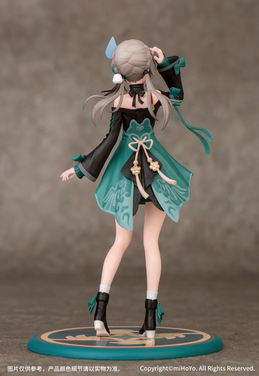 Honkai: Star Rail - Qingque - Gift+ - 1/10 (Myethos) - Image 6