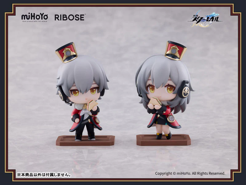Honkai: Star Rail - Welcome to Train Tea Party -Trailblazer - Female (Ribose) - Image 3