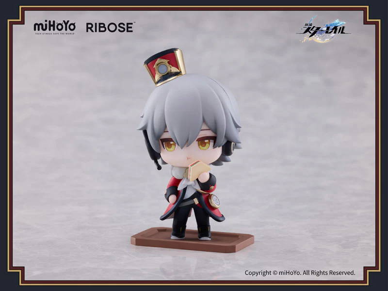 Honkai: Star Rail - Welcome to Train Tea Party - Trailblazer - Male (Ribose) - Image 2