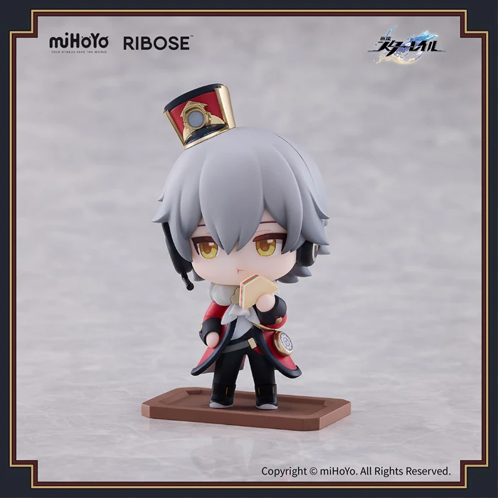 Honkai: Star Rail - Welcome to Train Tea Party - Trailblazer - Male (Ribose) - Image 4