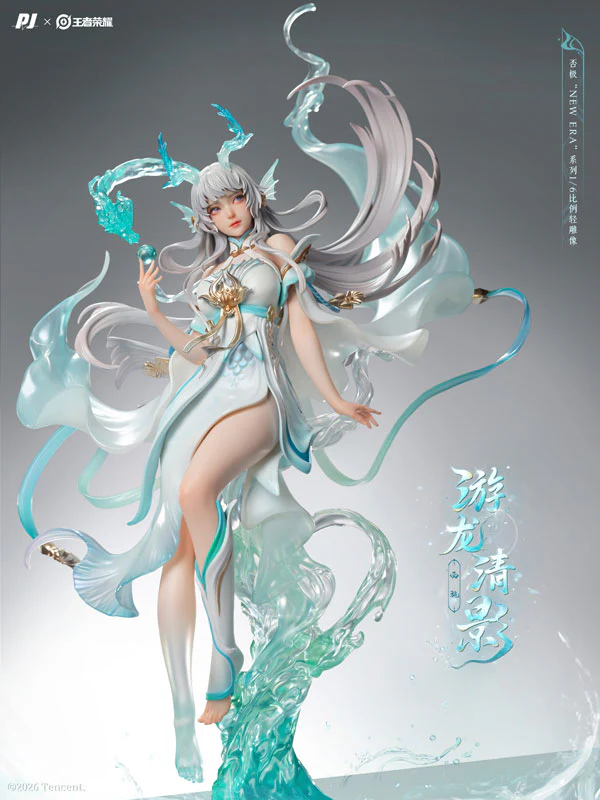 Honor of Kings - Xi Shi - New Era Series - 1/6 - Youlong Qingying (PIJI Studio) - Image 4
